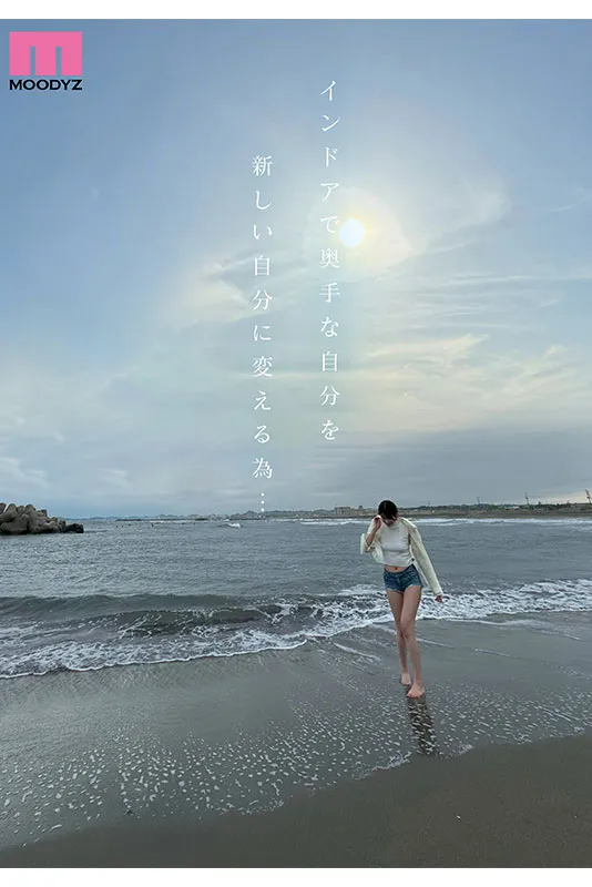 大只马女优推荐!11月专属新人倖月星罗,身高175公分现役女大生AV出道