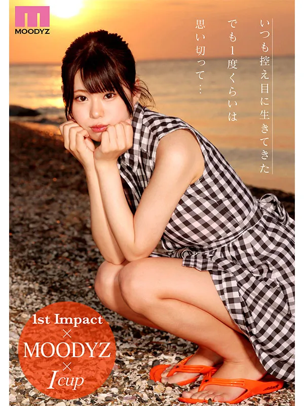 【1月出道新人AV女优】杏津杏,天然I罩杯写真偶像一脚跨入成人的世界